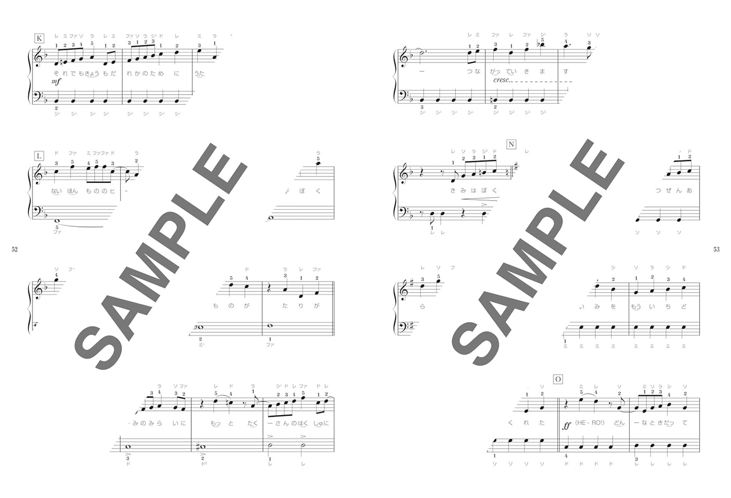 Das beliebteste Vocaloid-Lied für Klaviersolo (einfach) – Notenbuch