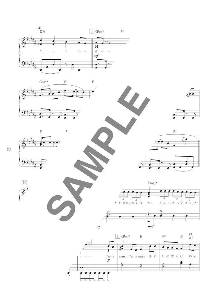 Popular and Standard Selections to enjoy Beautiful Piano Phrases for Piano Solo - Sheet Music Book