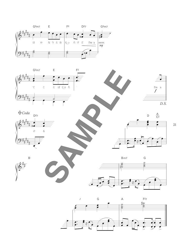 Popular and Standard Selections to enjoy Beautiful Piano Phrases for Piano Solo - Sheet Music Book