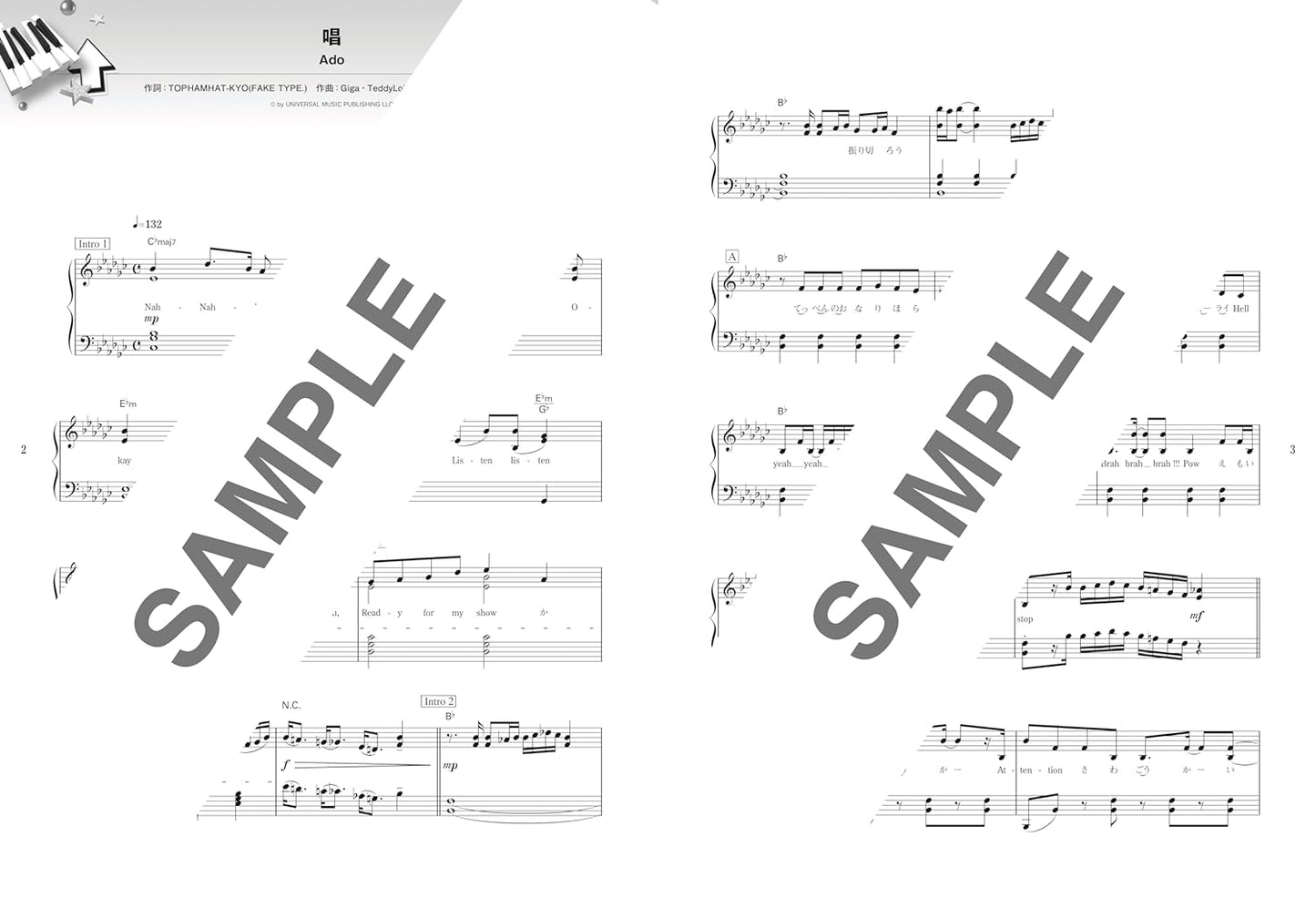 J-POP 2023 TOP CHART für Klaviersolo (Mittelstufe) Notenbuch
