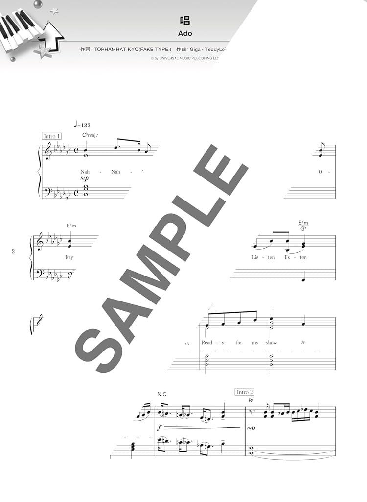 J-POP 2023 TOP CHART for Piano Solo(Intermediate) Sheet Music Book