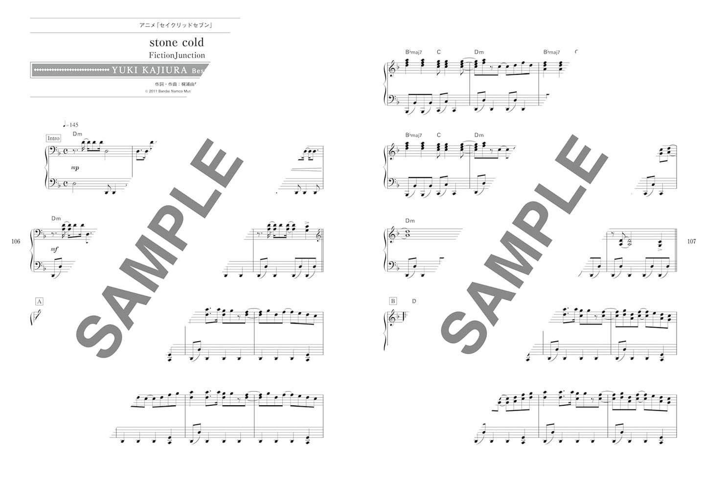 Yuki Kajiura – Beste Auswahl für Klaviersolo (Mittelstufe) – Notenbuch