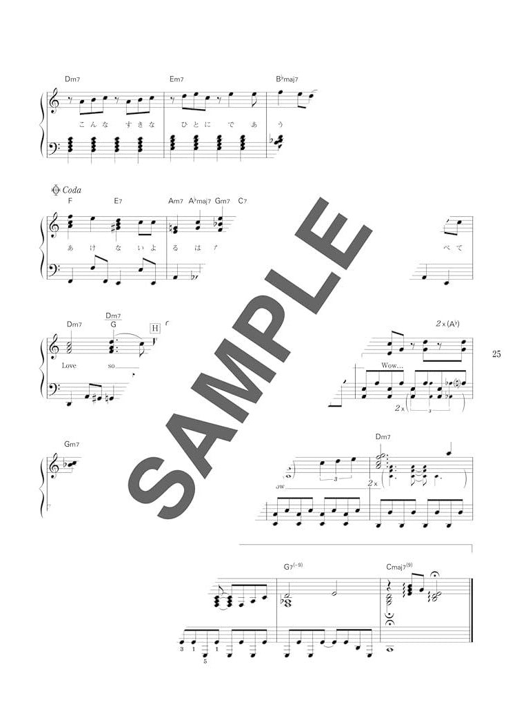 Japanese Hits from the Heisei Era(1989-2019) Piano Solo for Twenties - Sheet Music Book