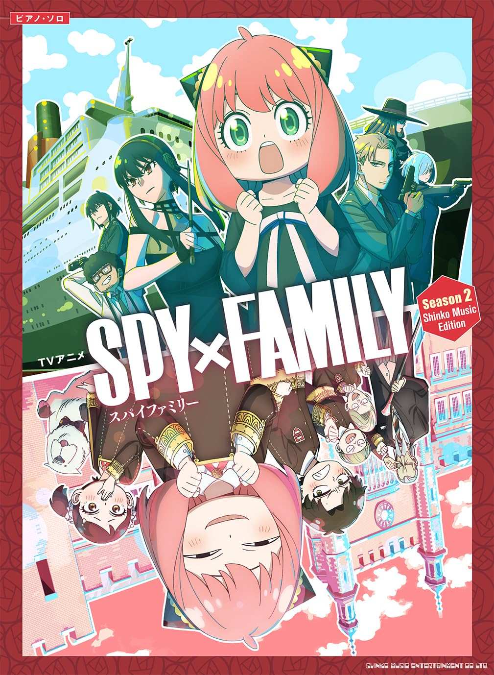 SPY x FAMILY(TV Anime) "Season 2" for Piano Solo - Sheet Music Book