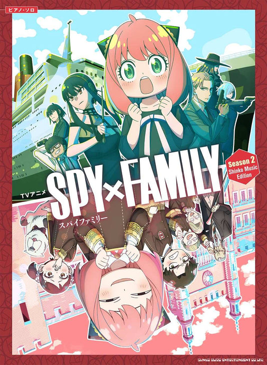 SPY x FAMILY(TV Anime) "Season 2" for Piano Solo Sheet Music Book