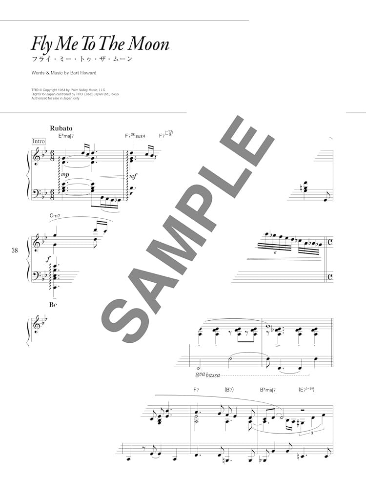 High Grade Piano Solo: Jazz Standard Great Song Selection (Fortgeschrittene) Notenbuch