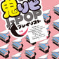 ONI Repeat: J-pop Playlist for Piano Solo(Intermediate)