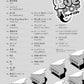 ONI Repeat: J-pop Playlist for Piano Solo(Intermediate) Sheet Music Book