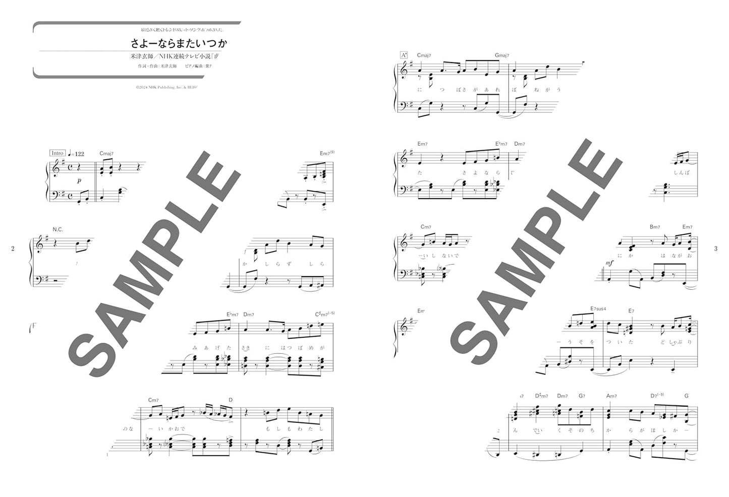 J-Pop Trend Songs Collection for Piano Solo(Intermediate) Sheet Music Book