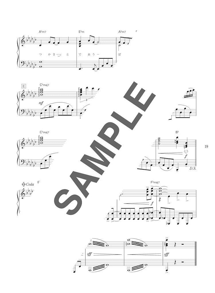 Meisterwerke von Studio Ghibli – Klaviersolo in Originaltonart und Vollversion (Mittelstufe) – Notenbuch