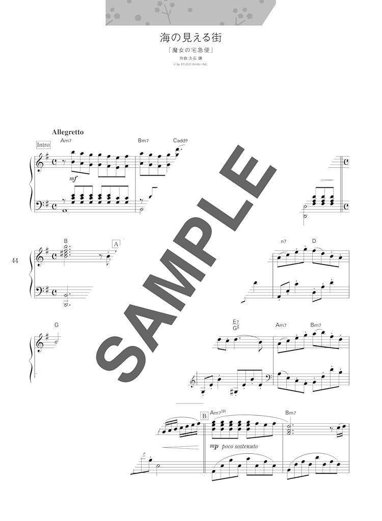 Meisterwerke von Studio Ghibli – Klaviersolo in Originaltonart und Vollversion (Mittelstufe) – Notenbuch