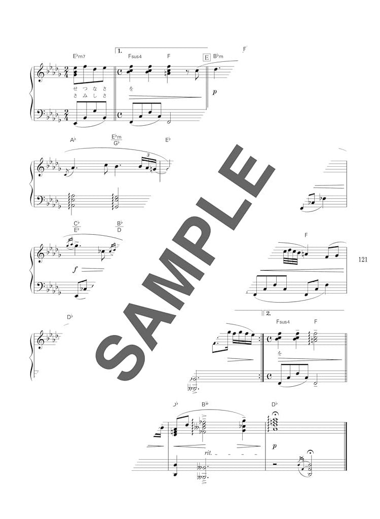 Meisterwerke von Studio Ghibli – Klaviersolo in Originaltonart und Vollversion (Mittelstufe) – Notenbuch