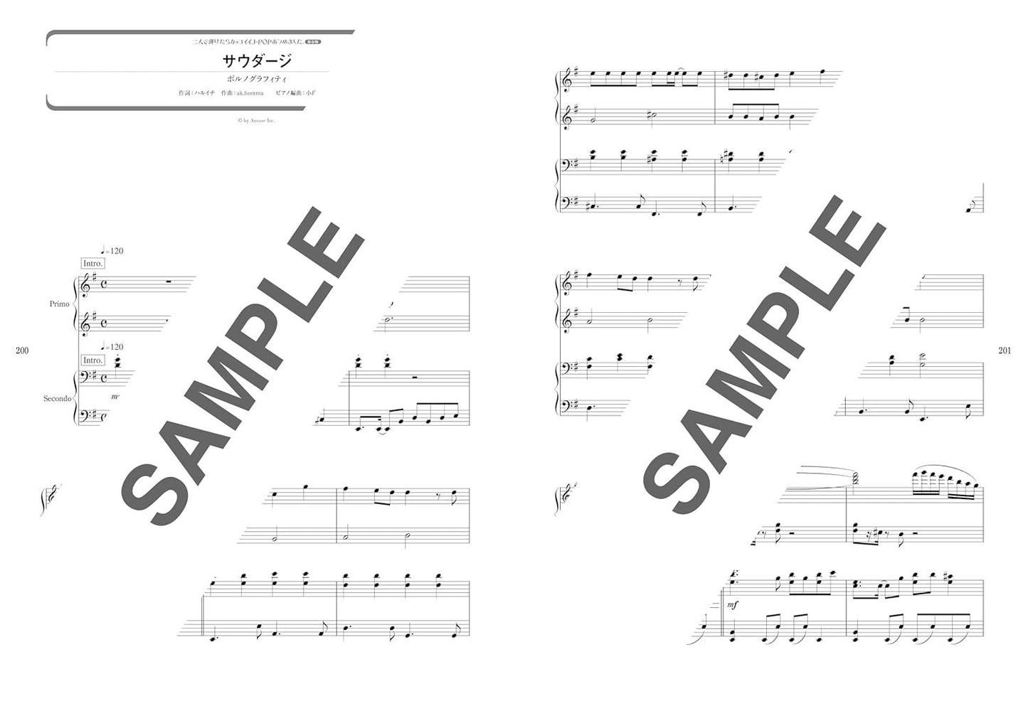 Cool J-POP Collection if played by two people: Piano Duet(Intermediate) Sheet Music Book