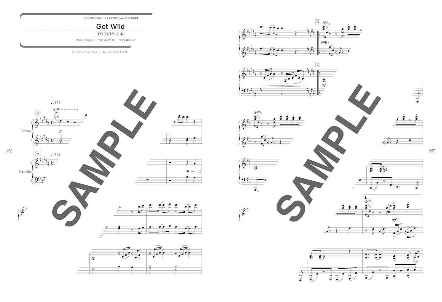 Cool J-POP Collection if played by two people: Piano Duet(Intermediate) Sheet Music Book