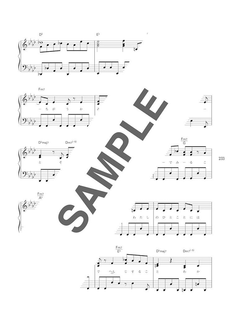 Super Popular! Vocaloid Songs Best Playlist: Piano Solo(Intermediate) Sheet Music Book