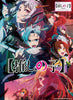Oshi no Ko(TV Anime) vol.2 for Piano Solo(Intermediate) Sheet Music Book