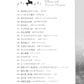 Recommended J-POP and Popular Concert Programs: Piano Solo(Intermediate) Sheet Music Book