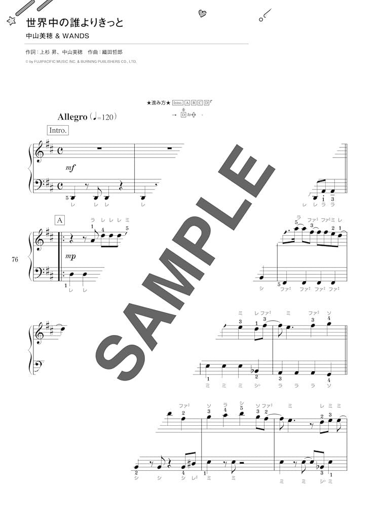 Idol Revival Hit Songs für Klaviersolo (einfach) Notenbuch