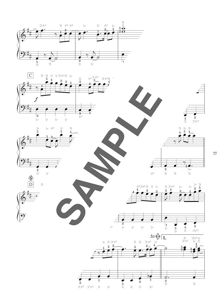 Idol Revival Hit Songs für Klaviersolo (einfach) Notenbuch