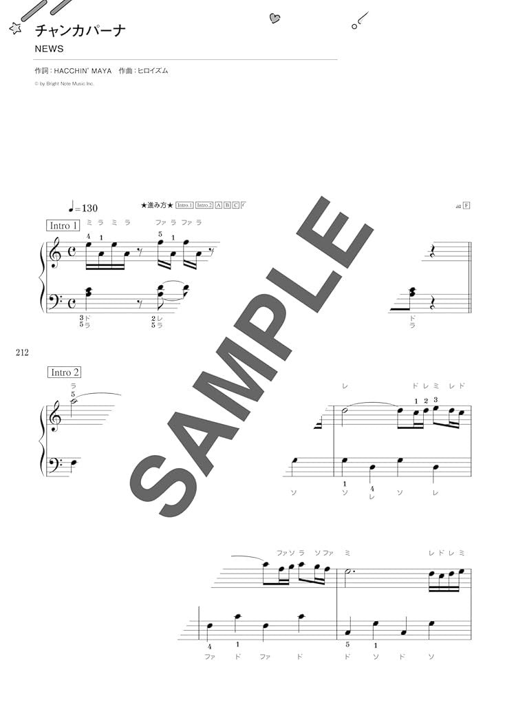 Idol Revival Hit Songs für Klaviersolo (einfach) Notenbuch