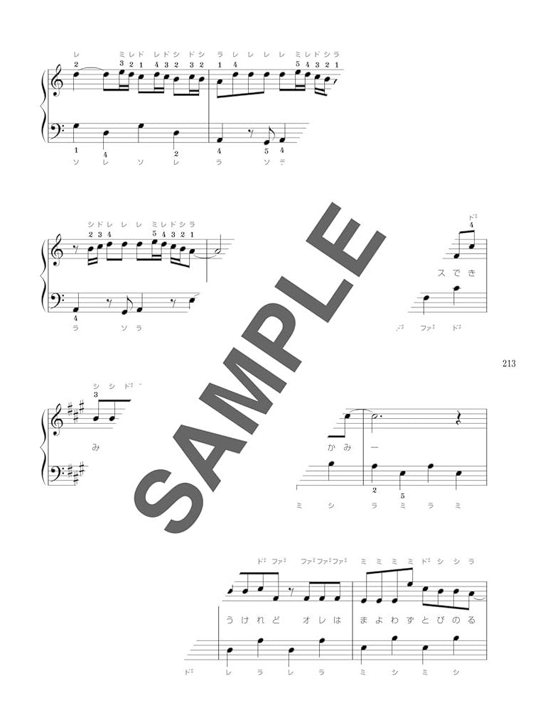 Idol Revival Hit Songs für Klaviersolo (einfach) Notenbuch