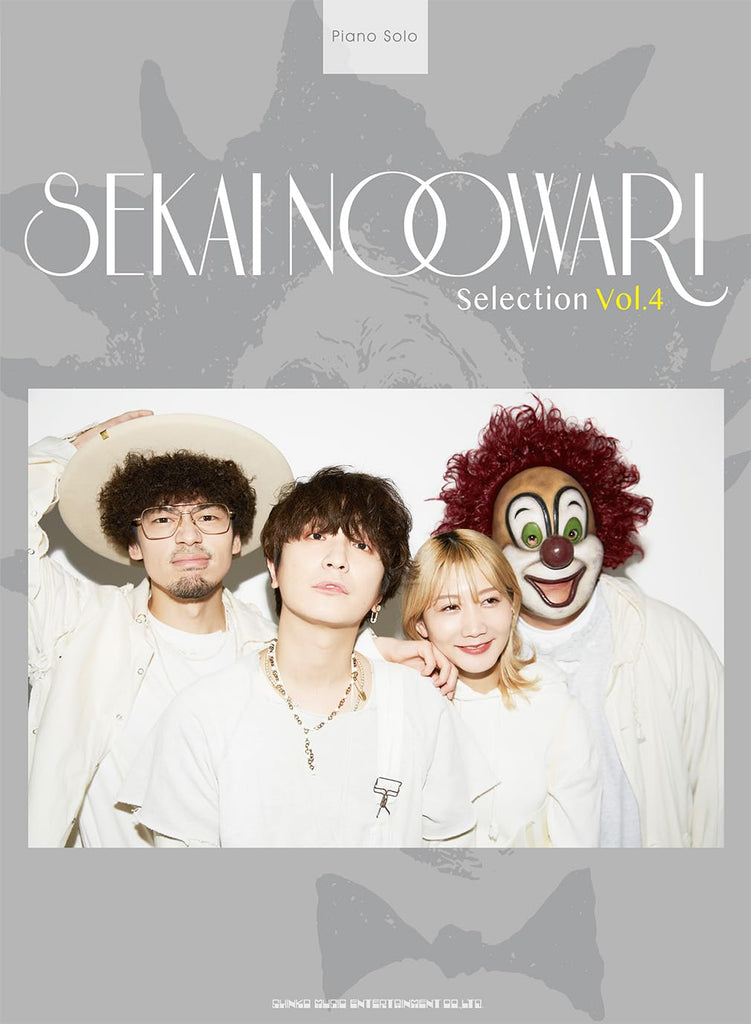 SEKAI NO OWARI Selection Vol.4 - Klaviersolo (Mittelstufe) - Notenbuch