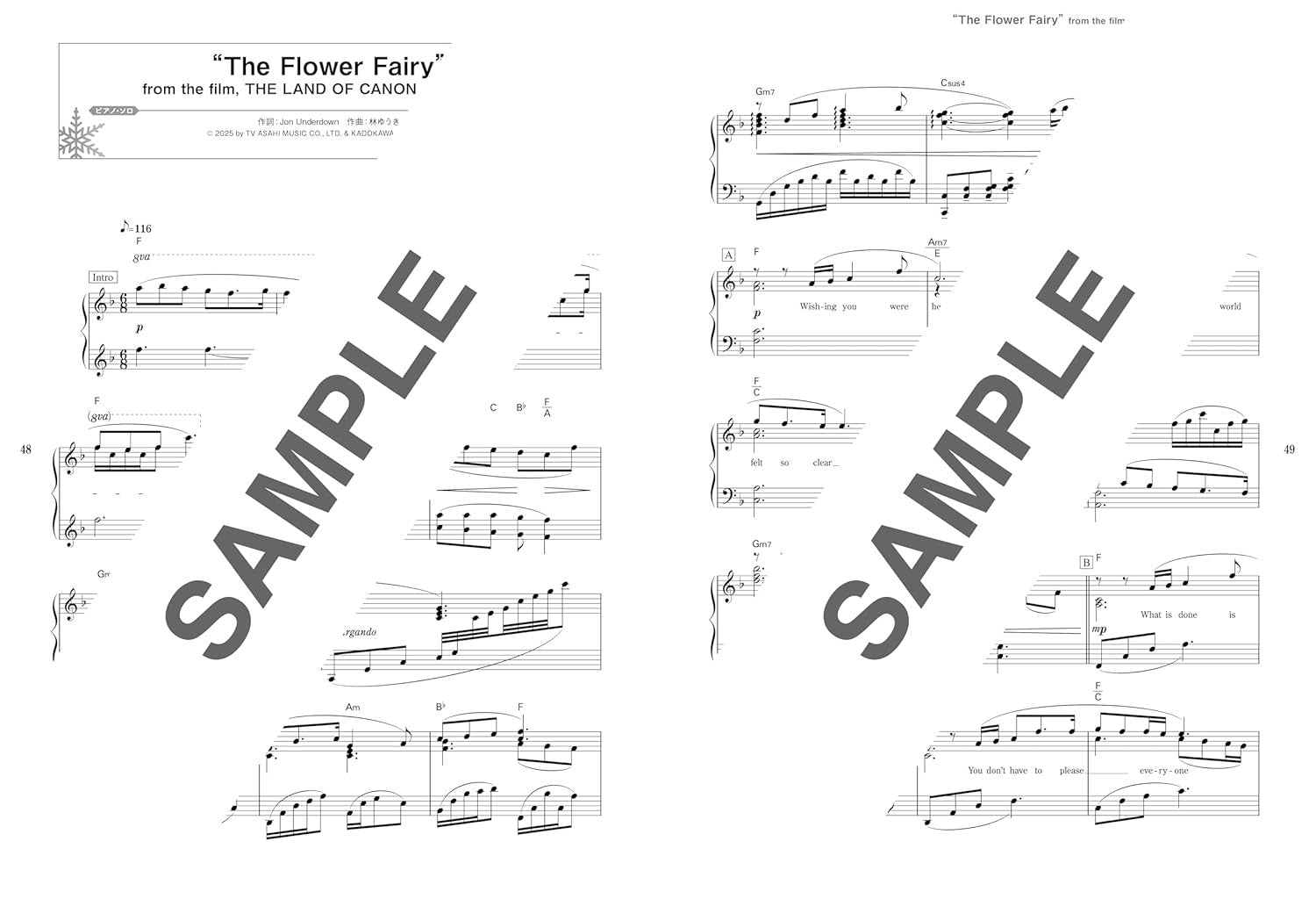 Medalist (TV Anime) - Piano Solo - Sheet Music Book