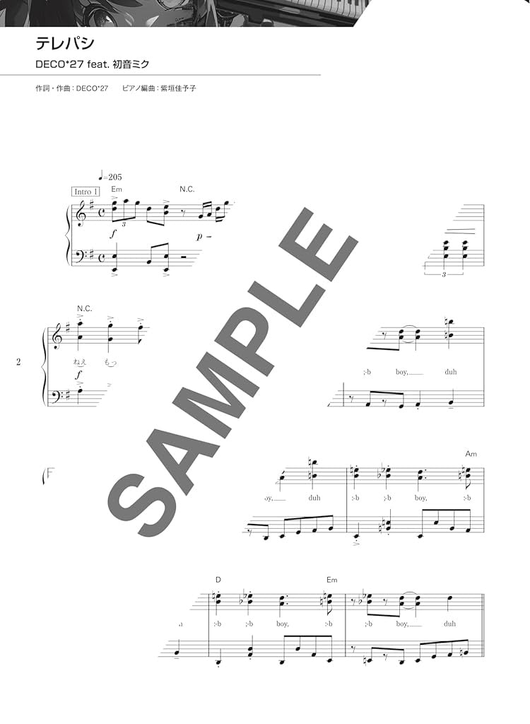 Chartstürmer „Best Hits“ von Vocaloid – Klaviersolo (Mittelstufe) – Notenbuch