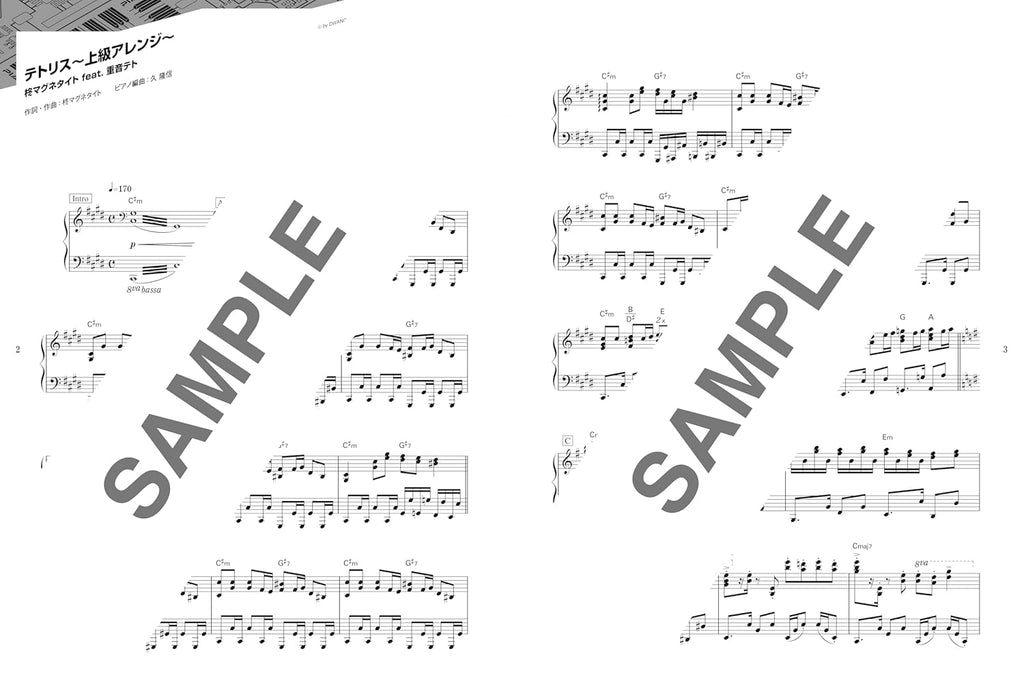 Vocaloid High-Level Selection [Überarbeitet] – Klaviersolo (Fortgeschrittene) – Notenbuch