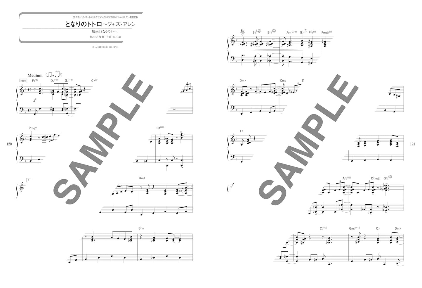 Popular & Classic Pieces for Recitals & Concerts - Piano Solo (Upper-Intermediate) - Sheet Music Book