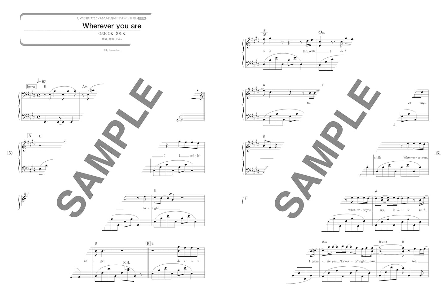Cool J-POP for Piano - Piano Solo (Intermediate) - Sheet Music Book