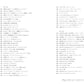Anime & Game Song Favorites - Piano Solo (Intermediate) - Sheet Music Book
