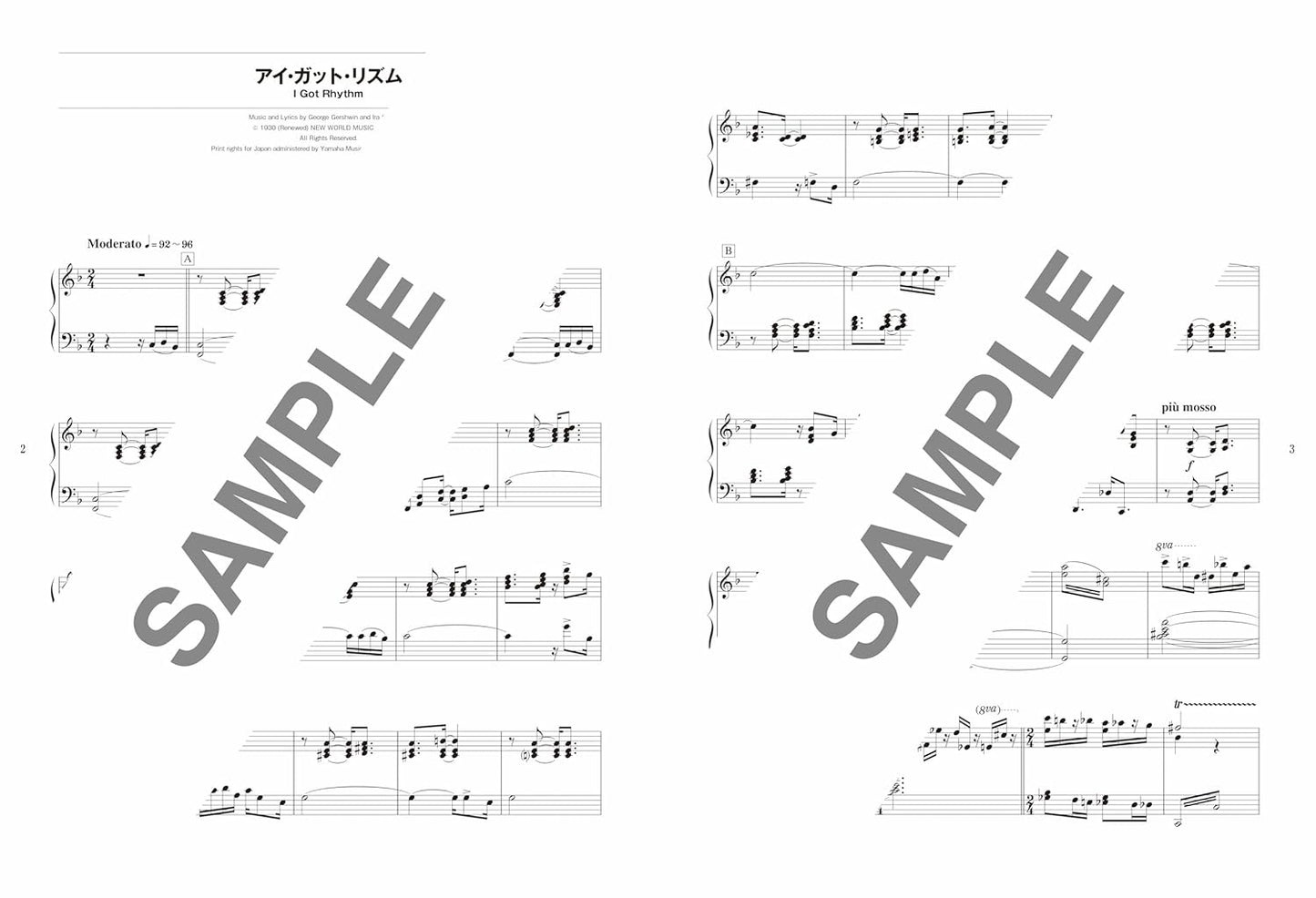 Jazz Standards Best 50 - Piano Solo (Intermediate) - Sheet Music Book