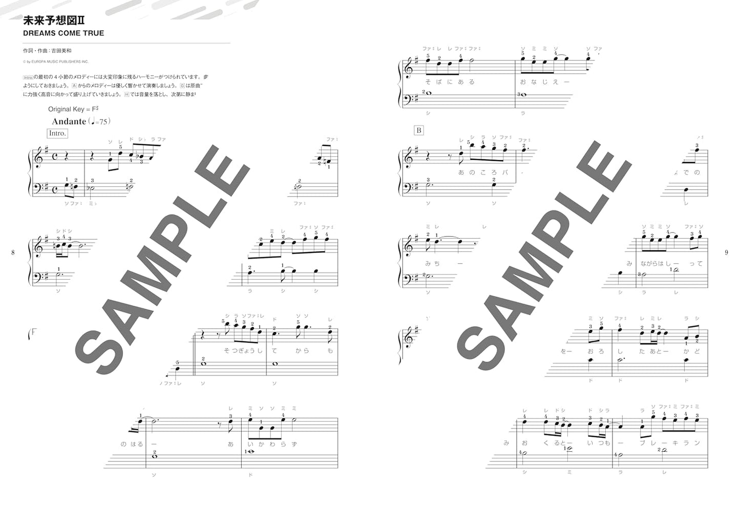 Heisei J-POP Best Hits 70 with Note Names - Piano Solo (Easy) - Sheet Music Book