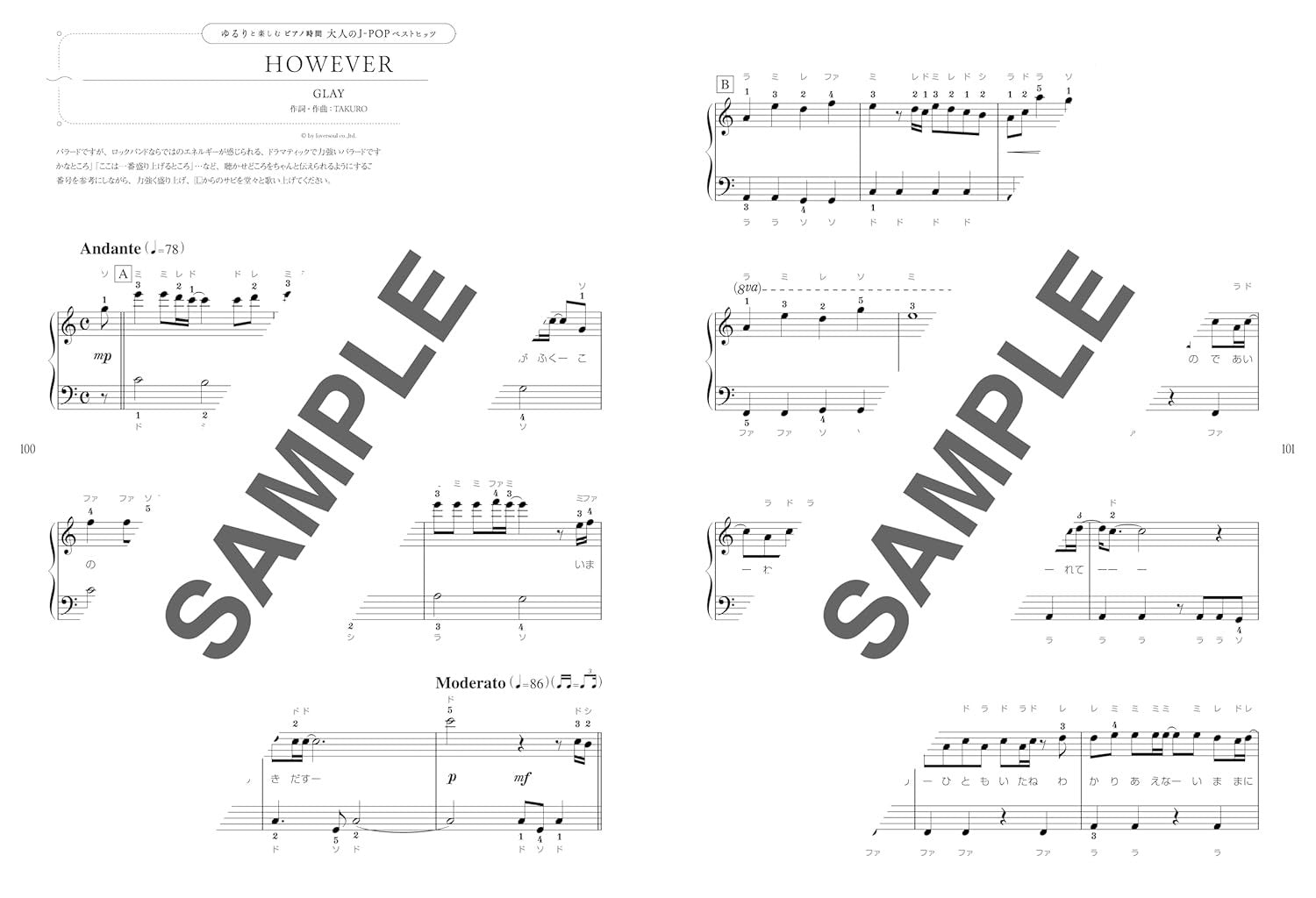 Relaxing Piano Time: Adult J-POP Best Hits with Note Names - Piano Solo - Sheet Music Book