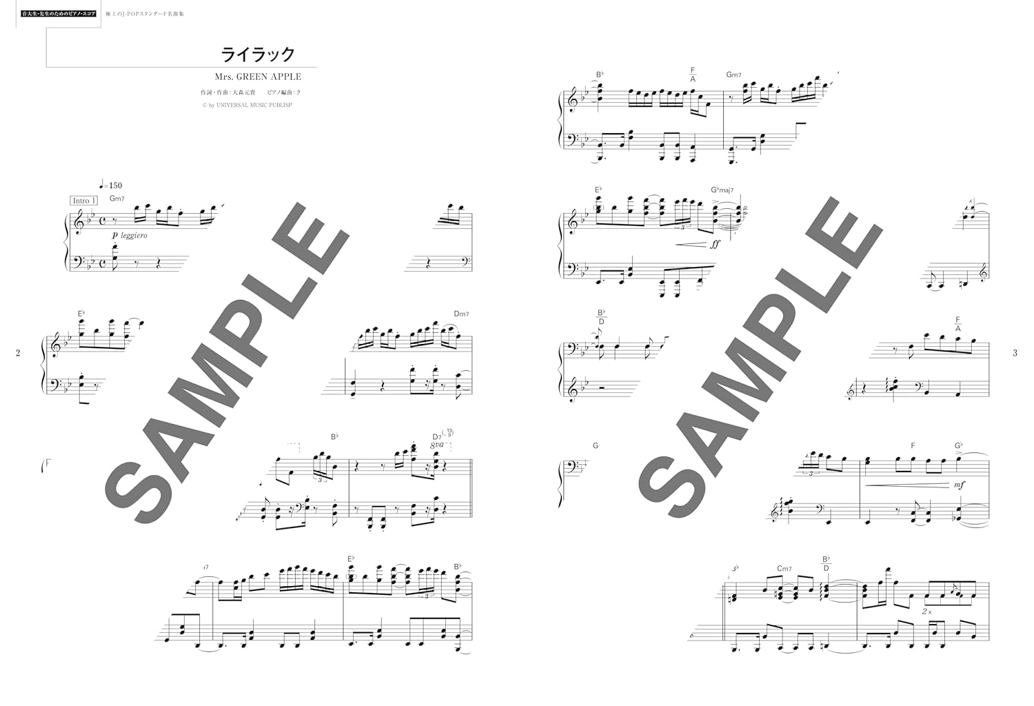 Premium J-POP Standards for Students & Teachers - Piano Solo - Sheet Music Book