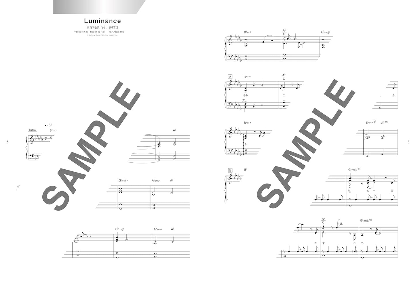 Relaxing J-Hits & Slow Numbers - Piano Solo / Piano and Vocal (Intermediate) - Sheet Music Book