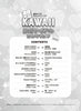 Super KAWAII Latest Idol Collection with Note Names - Piano Solo (Easy) - Sheet Music Book