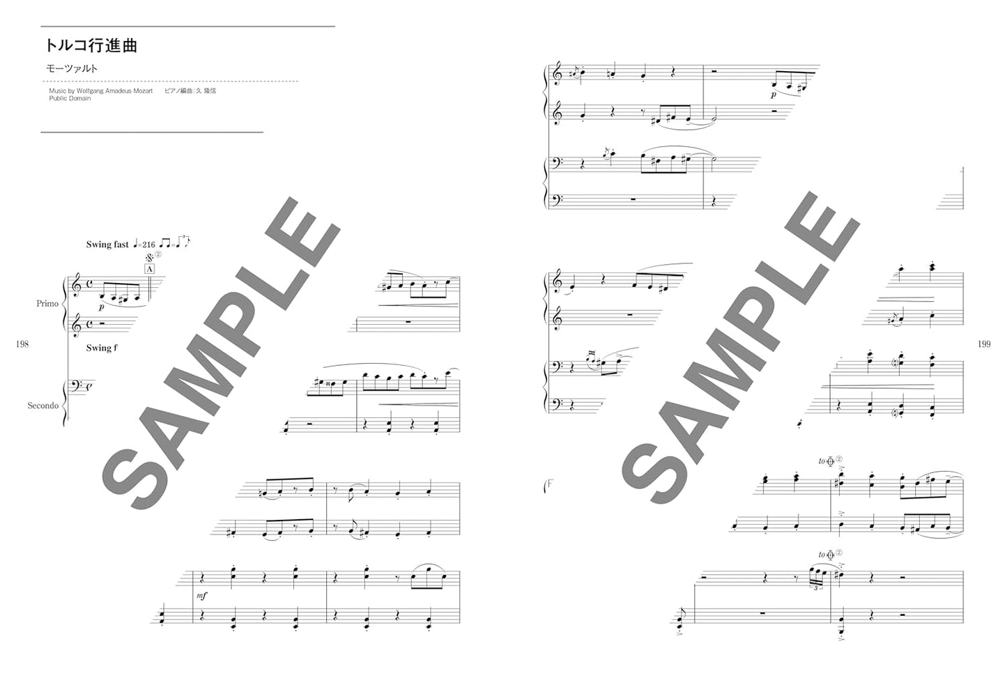 Jazz Arrangements of Pop & Classical Favorites - Piano Solo / Piano Duet (Upper-Intermediate) - Sheet Music Book