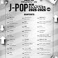 J-POP Trend Best 2025-2026 with Note Names - Piano Solo (Easy) - Sheet Music Book