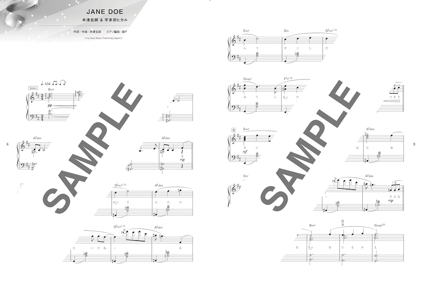 J-POP Trend Best 2025-2026 - Piano Solo (Intermediate) - Sheet Music Book