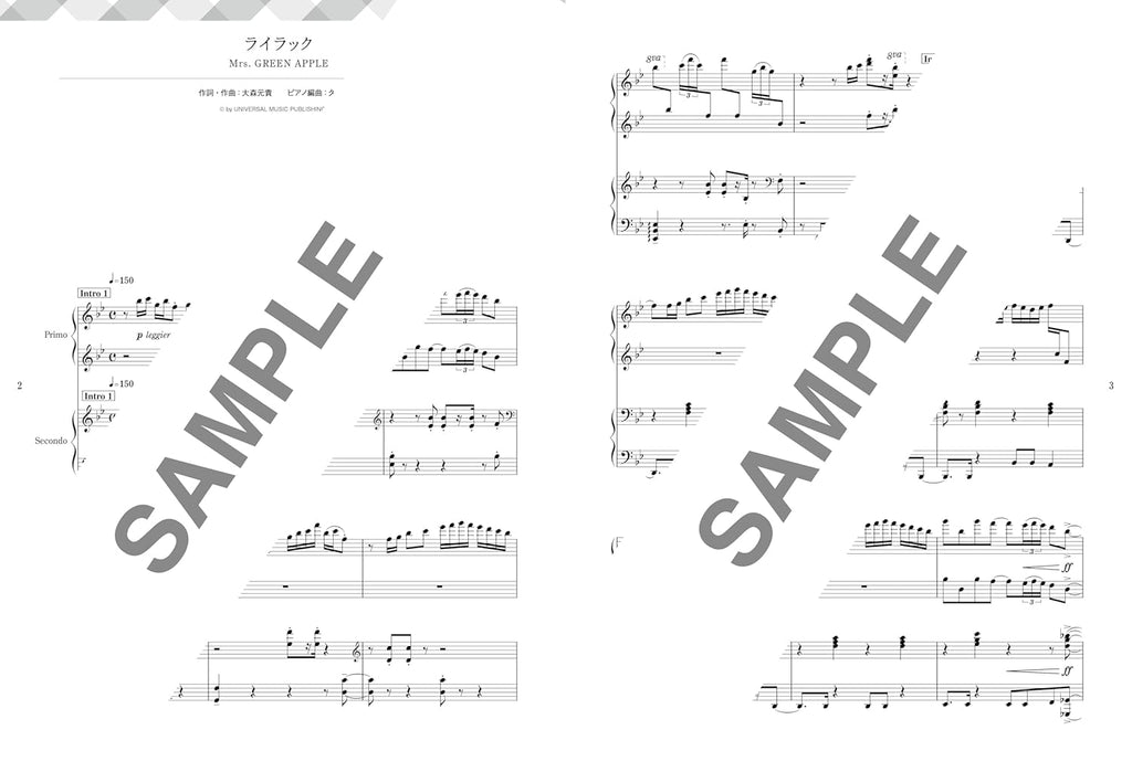 Stylish Piano Duet: Popular J-POP 25 Selections - Piano Duet (Intermediate) - Sheet Music Book