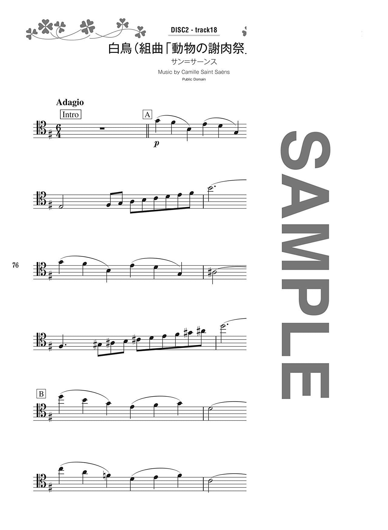 Standard-Repertoire für Cello Solo (Mittelstufe) mit CD (Playbacks), Notenbuch