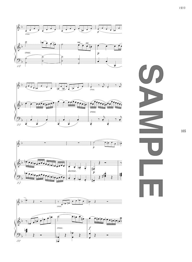 The collection of cool songs for Violin and Piano - Sheet Music Book
