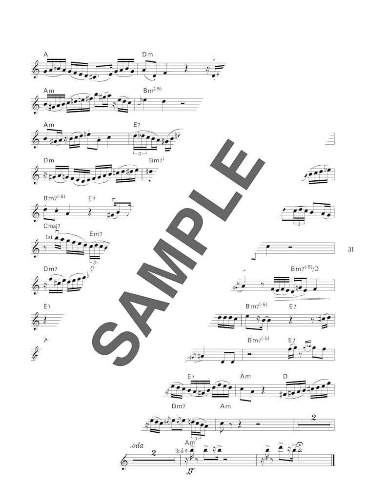 Stilvolle und coole Violinlieder für Solo mit CD (Backing Tracks) (Obere Mittelstufe) Notenbuch