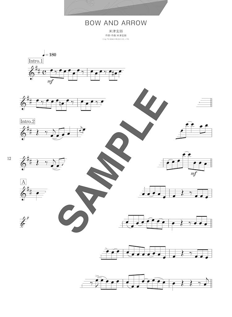 50 beliebte Stücke für Violine solo (Obere Mittelstufe) - Notenbuch