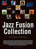Jazz Fusion Collection: Notenbuch für Bassgitarrensolo