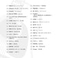 Die Sammlung cooler Songs für Akustikgitarre und Gesangsnoten