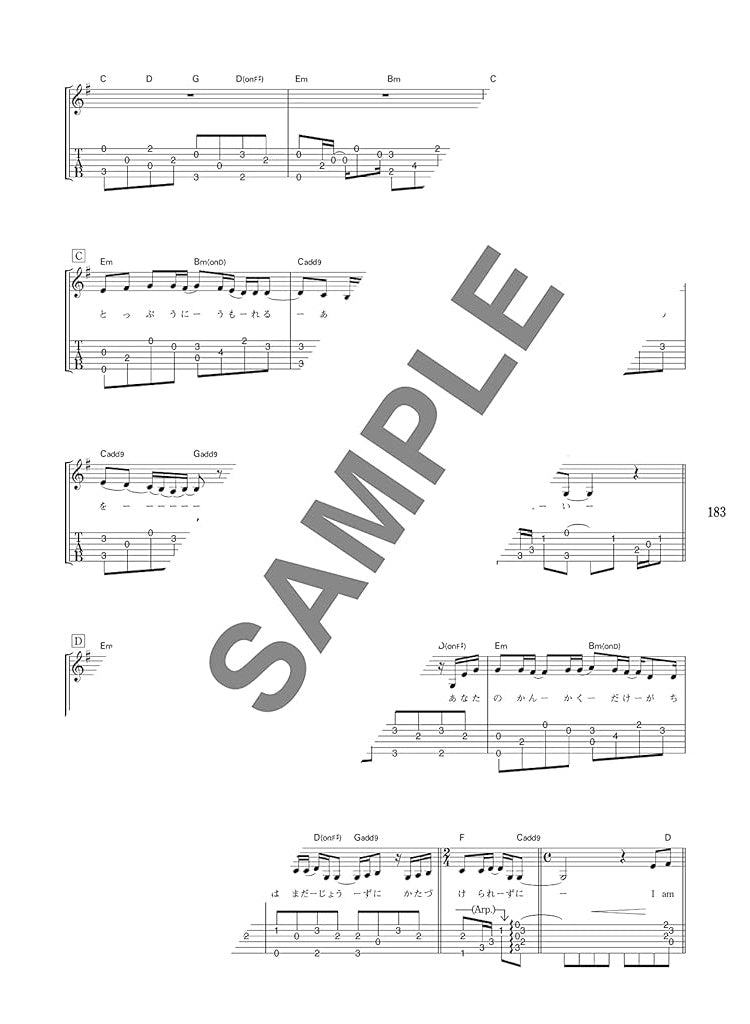 Die Sammlung von J-POP-Songs für die Zwanziger und Dreißiger. Notenbuch für Gitarre und Gesang.