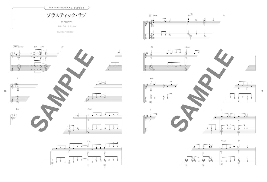 Adult J-POP Favorites for Solo Guitar - Guitar Solo - Sheet Music Book